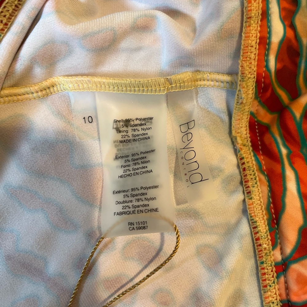 Leopard Print Tankini - Picture 6 of 8